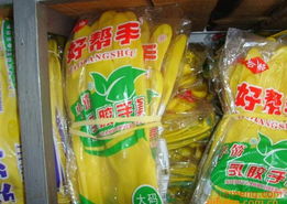 遠霞日用百貨商店燈飾加盟連鎖火爆招商中，攜手全球加盟網共創財富未來